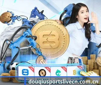 斗球体育直播 APP